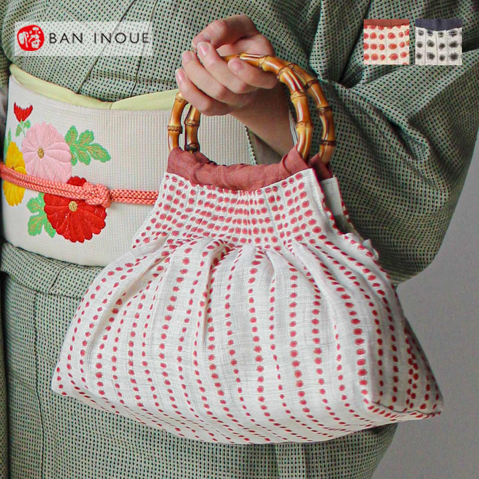 楽天市場】豆絞り竹手バッグ レディース 浴衣 ゆかた 和装 着物 和装