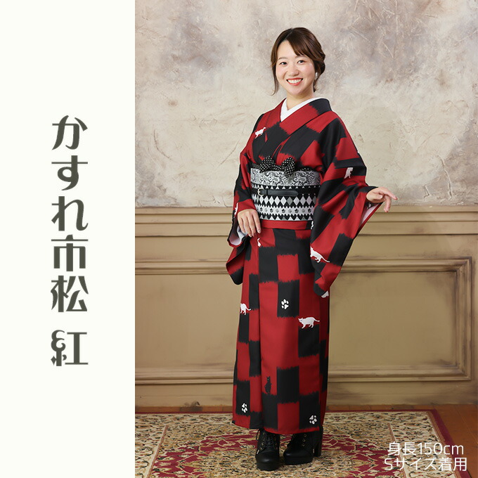 楽天市場】クーポン使用で20％OFF☆P2倍【 WEB限定 】 オリジナル ねこ