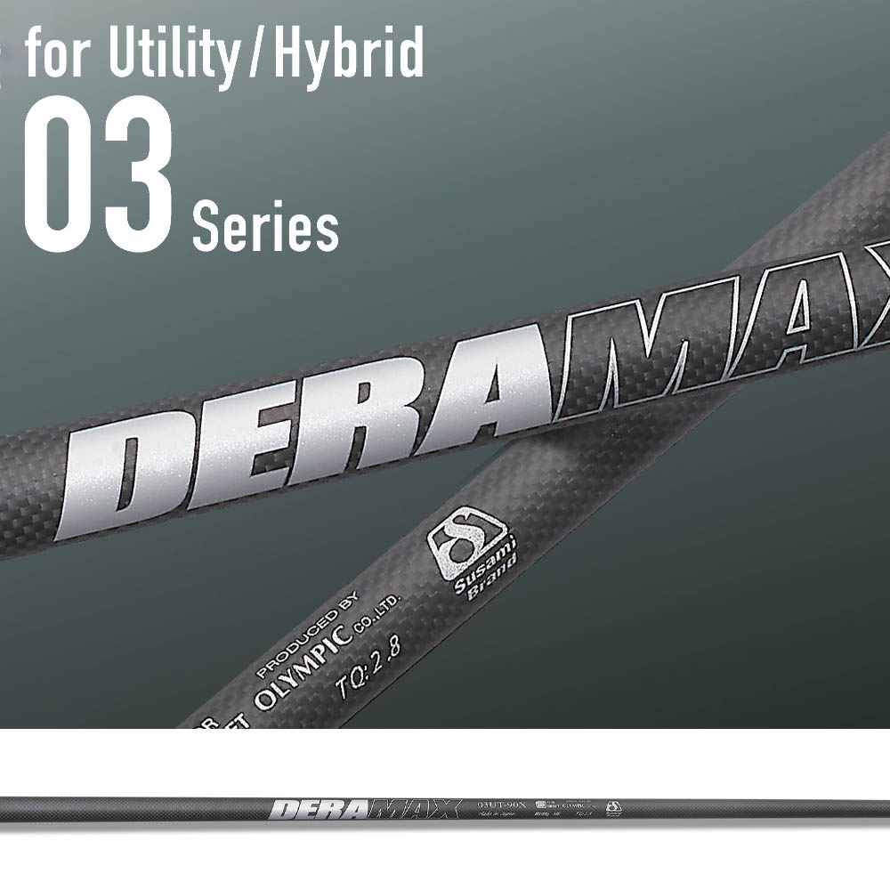 楽天市場】クーポン対象商品 オリムピック デラマックス DERAMAX 03