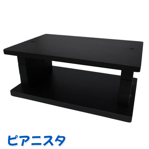 楽天市場】ピアノ 補助ペダル ペダルプラス Behning Sons Pedal PLUS +