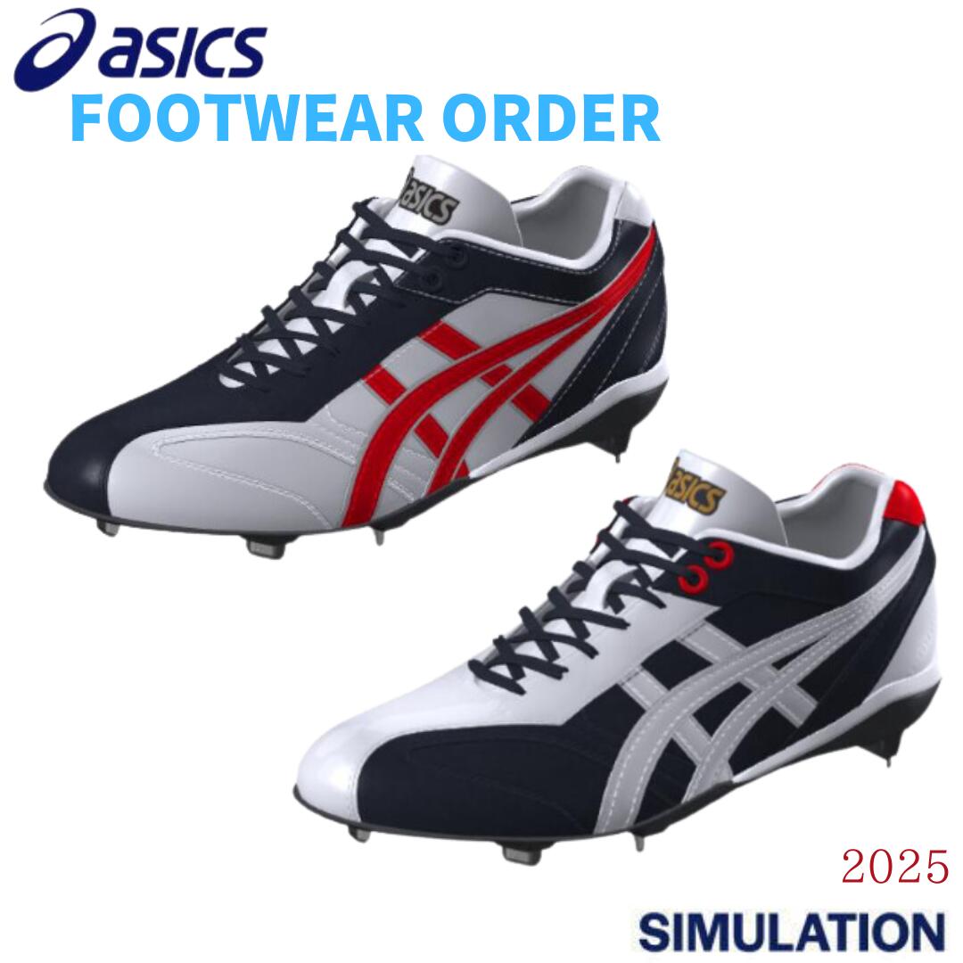 楽天市場】野球 アシックス asics ゴールドステージ カラー スパイク