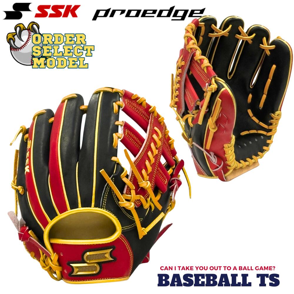 楽天市場】野球 SSK エスエスケイ プロエッジ 軟式内野手用グラブ