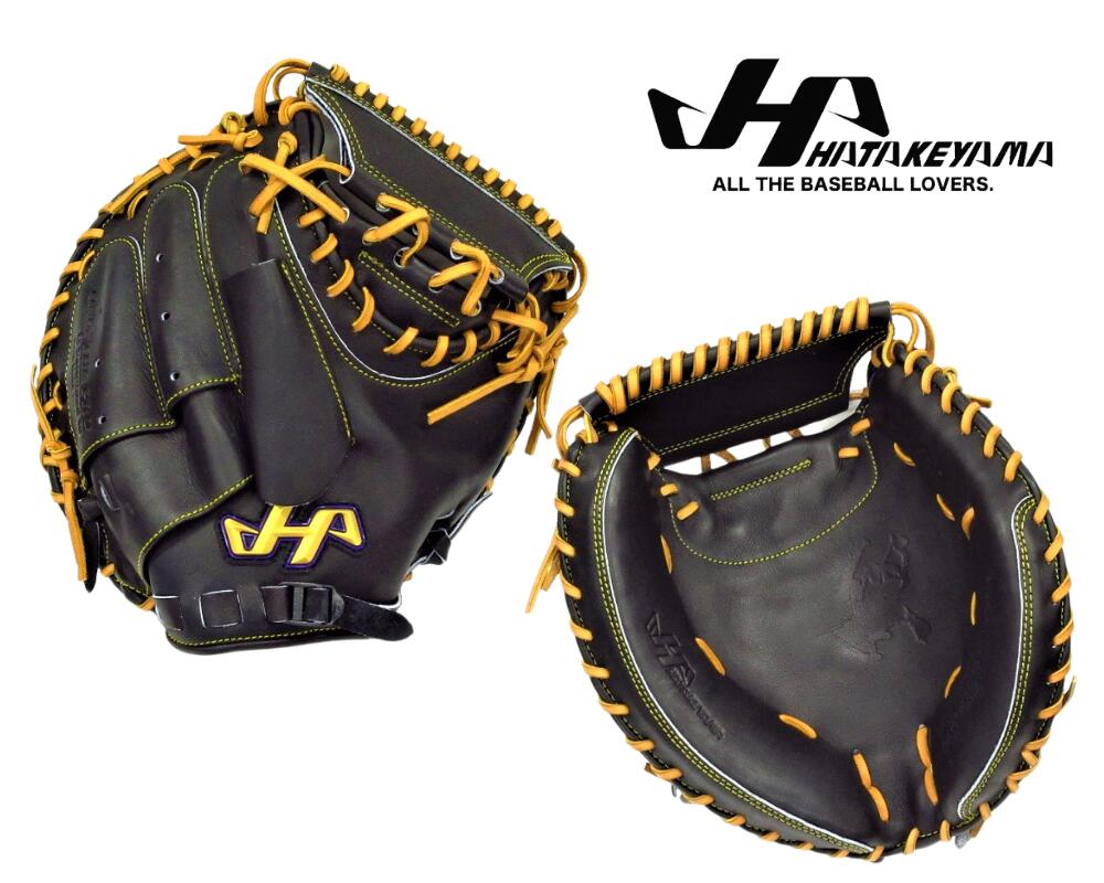 ハタケヤマ キャッチャーミット 甲斐拓也モデル ハタケヤマ