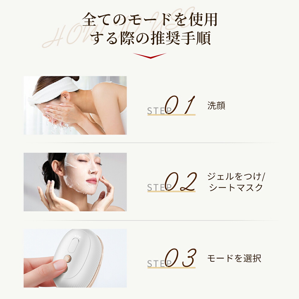 楽天市場】【ランキング1位】美顔器 リフトアップ EMS 金メッキ IPX6