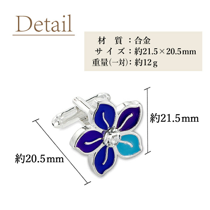 楽天市場】【楽天ランキング1位】 カフス カフスボタン カフリンクス