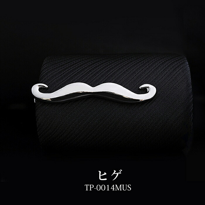 レア 貴重 鉄道クリップ ネクタイピン つるぎ はつかり ゆうづる