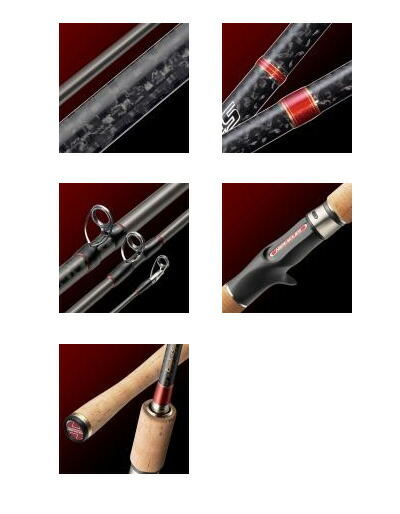 楽天市場】○エバーグリーン EVERGREEN ヘラクレス HCSC-67MHR レッド