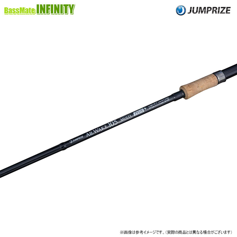 楽天市場】【送料無料】ジャンプライズ JUMPRIZE オールウェイク 105