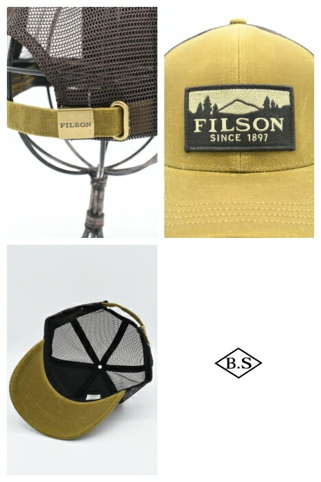 楽天市場】フィルソン FILSON キャップ #30237 #72929 LOGGER MESH CAP
