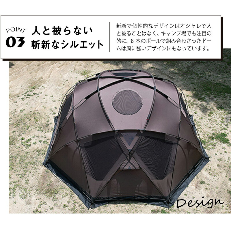 楽天市場】【期間限定セール】【正規販売】WIWO ウィーオ YAKDOME460