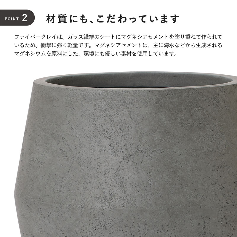 楽天市場】ファイバークレイプロ ポディ レギッドプランター L 36