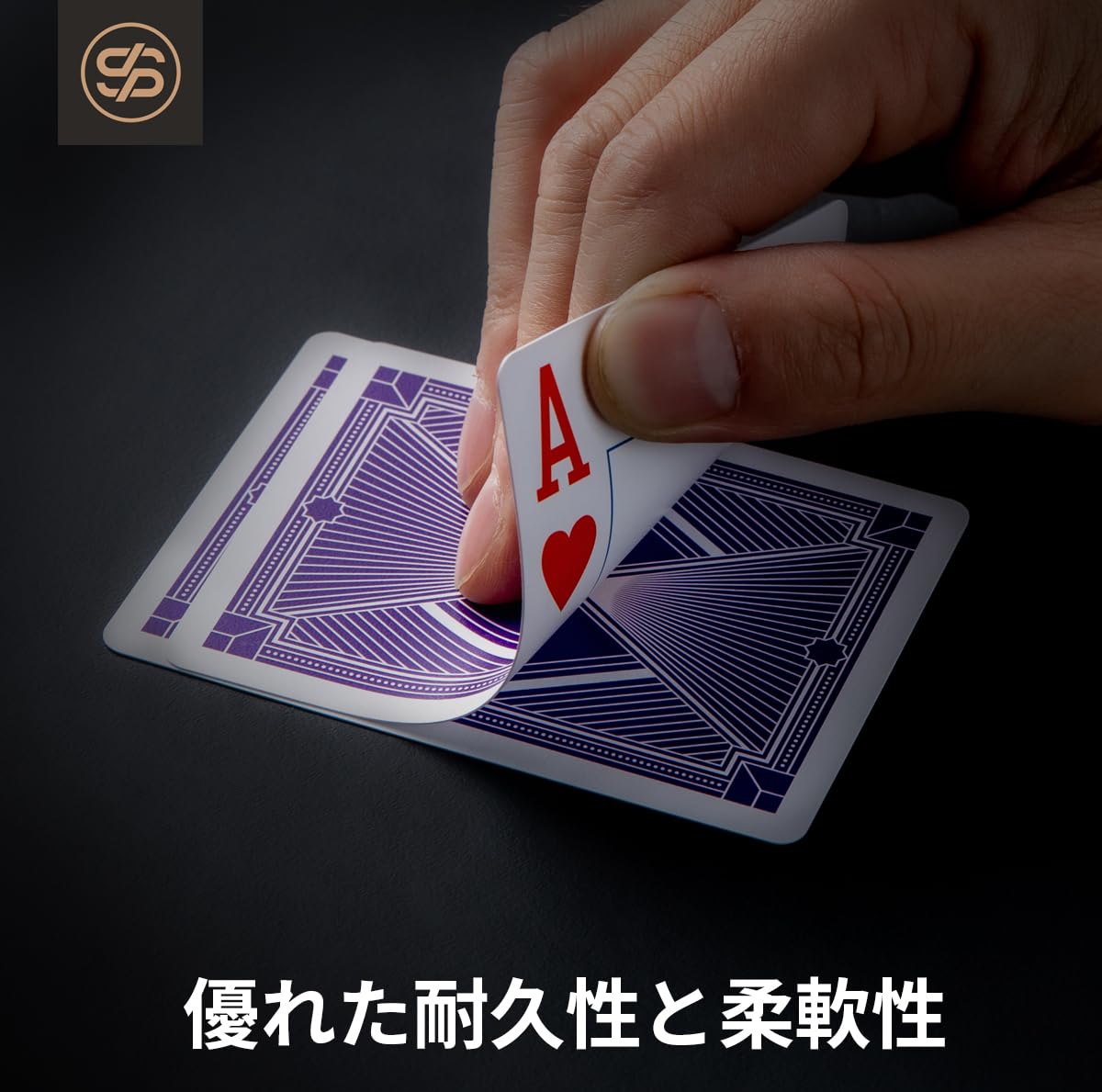 楽天市場】【送料無料】SLOWPLAY (スロープレイ) プラスチック100