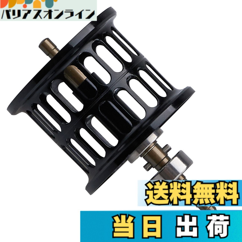 ベイトリール ベアリング」の人気商品一覧 | 安い商品を通販サイトから