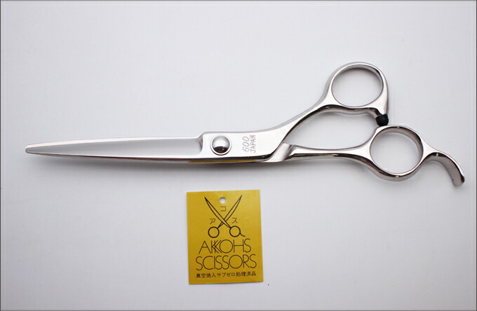楽天市場】【在庫限り70％OFF】散髪 ハサミ アコスシザー EZ600 6.0