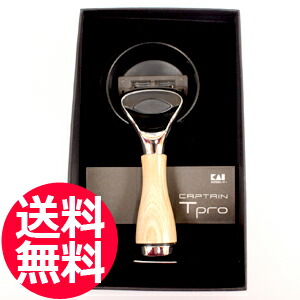 楽天市場】送料無料！貝印 カイレザー キャプテン ティープロ