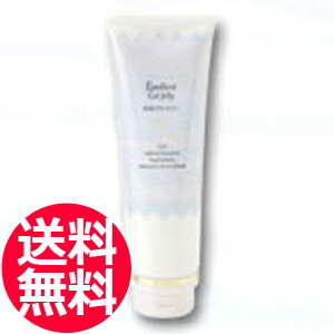 楽天市場】保湿ゲル・ゼリーC 150g 生コラーゲン入り しっとり感 保湿