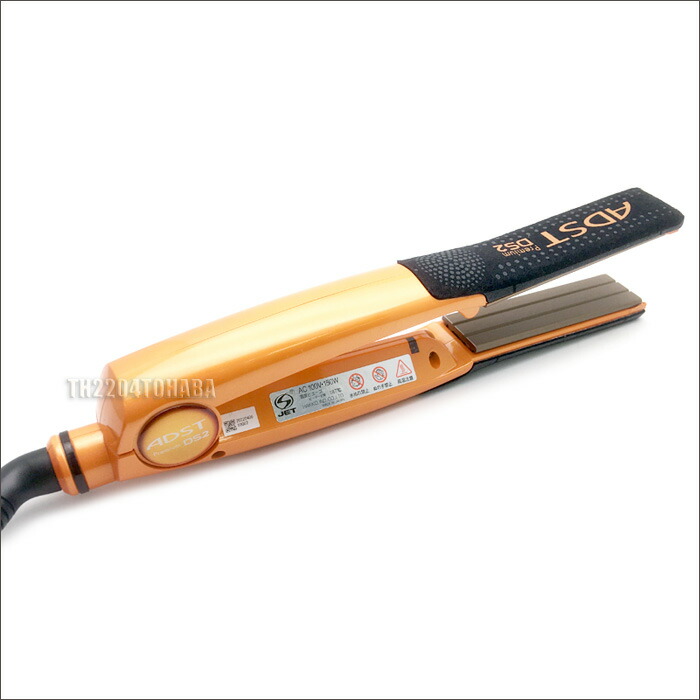 楽天市場】正規品 ADST Premium DS2 アドストDS2 ストレートアイロン