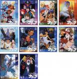 楽天市場】ふしぎの海のナディア dvdの通販