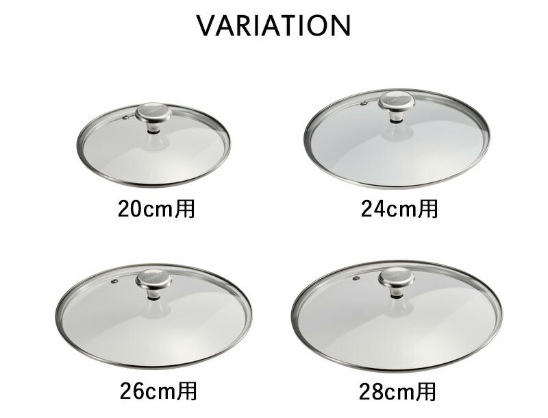 楽天市場】レビュー特典！ フタ単品 CORELLE 《 コレール フライパン