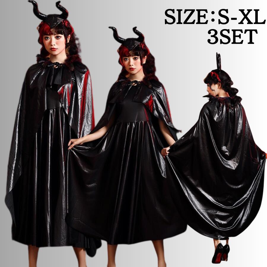 楽天市場】【レビュープレゼント付！】ハロウィン コスプレ 魔女 巫女