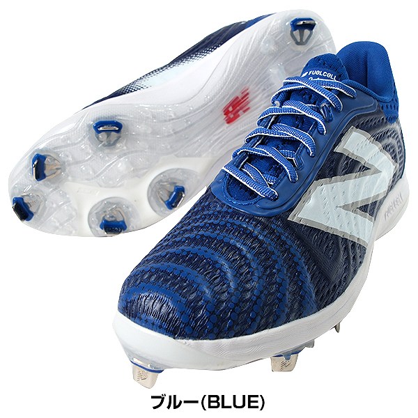 楽天市場】54％OFF 【在庫品限り】 【交換往復送料無料】 野球