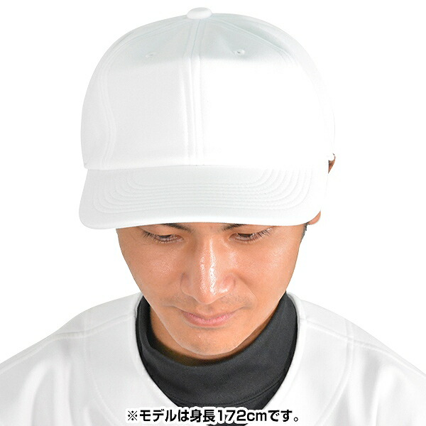楽天市場】野球 帽子 白 紺 ZETT ゼット ニット メンズ ジュニア 練習