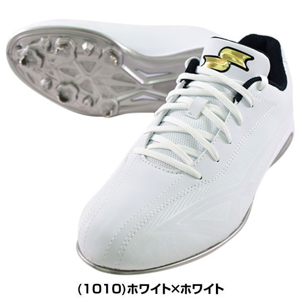 楽天市場】【交換往復送料無料】 野球 スパイク 金具 ジュニア 大人 白