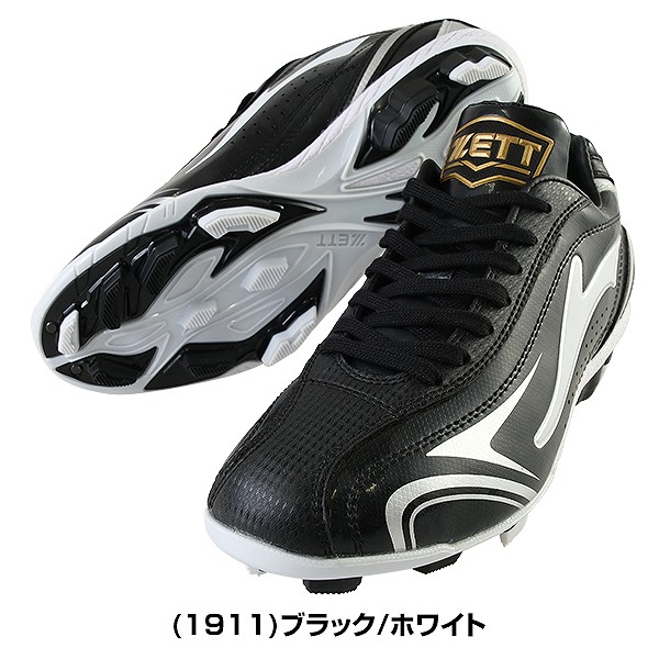 Nike 野球スパイク へんだーそんさん専用 Nike 野球スパイク へんだー