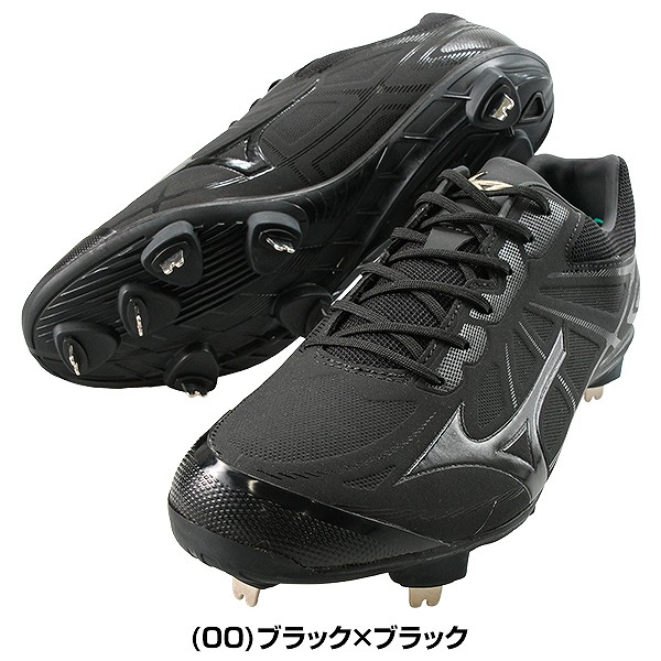 楽天市場】55％OFF 交換往復無料 野球 スパイク 金具 黒 ミズノ MIZUNO