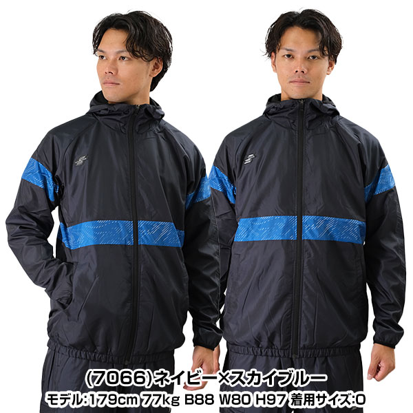 楽天市場】55％OFF 野球 裏起毛 ウインドブレーカージャケット 大人