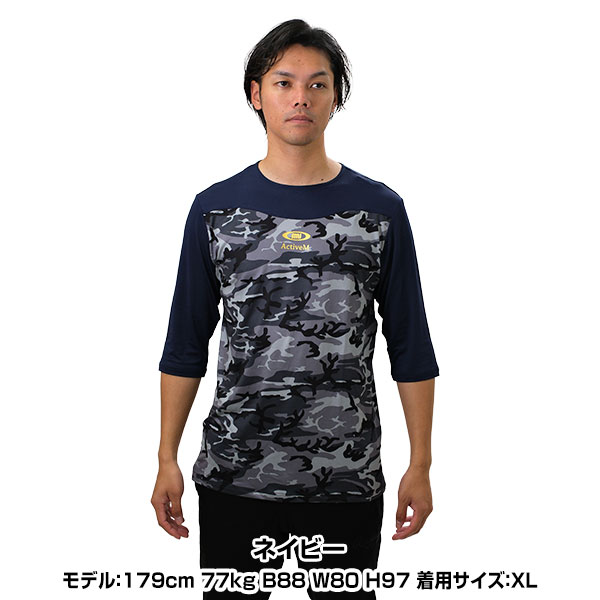 楽天市場】【交換往復送料無料】名入れマーキング加工無料 野球