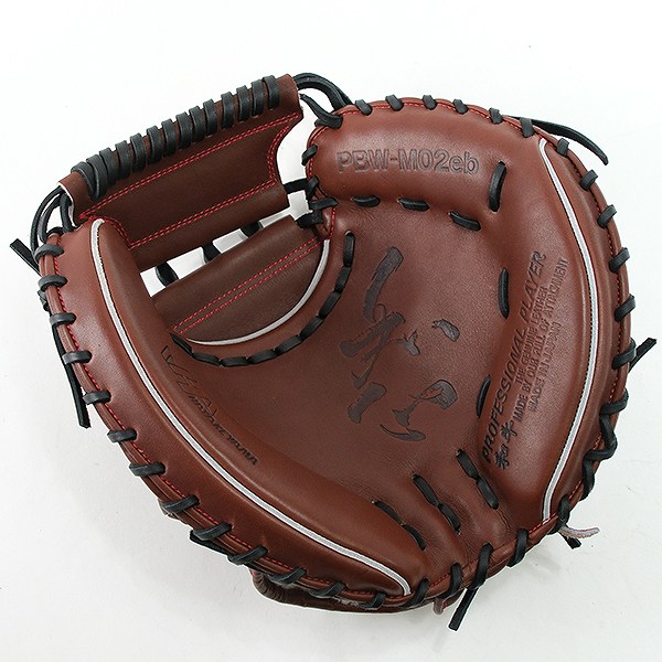 楽天市場】【交換送料無料】 野球 ハタケヤマ キャッチャーミット 硬式