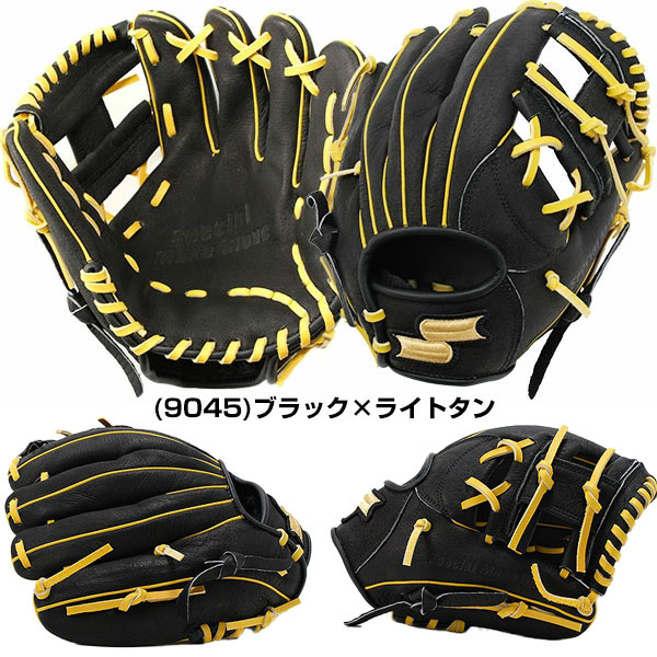 楽天市場】【交換送料無料】 SSK エスエスケイ 独占 グローブ 野球