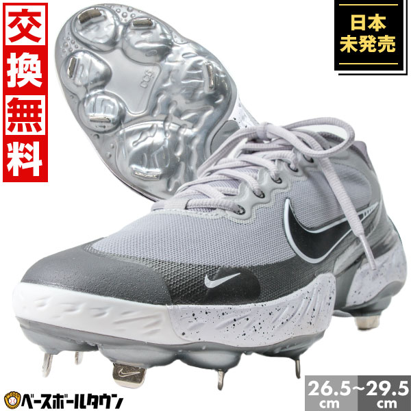 野球スパイク nike ハラチ」の人気商品一覧 | 安い商品を通販サイト