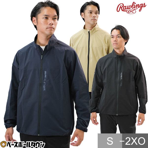 楽天市場】野球 ジャケット メンズ レディース ユニセックス Rawlings