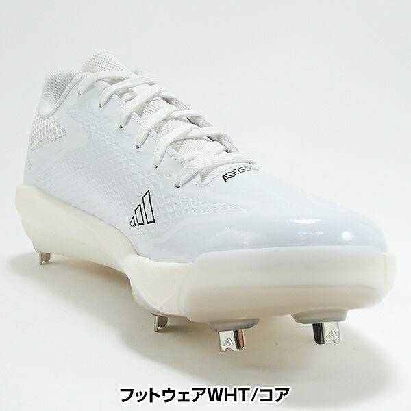 楽天市場】55％OFF 【交換往復送料無料】 野球 スパイク 金具 メンズ