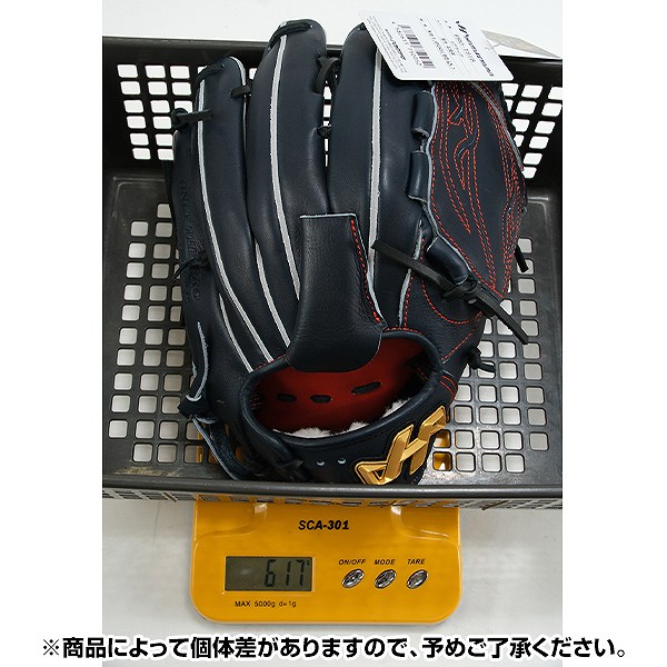 楽天市場】【交換往復無料】野球 グローブ 硬式 大人 右投げ