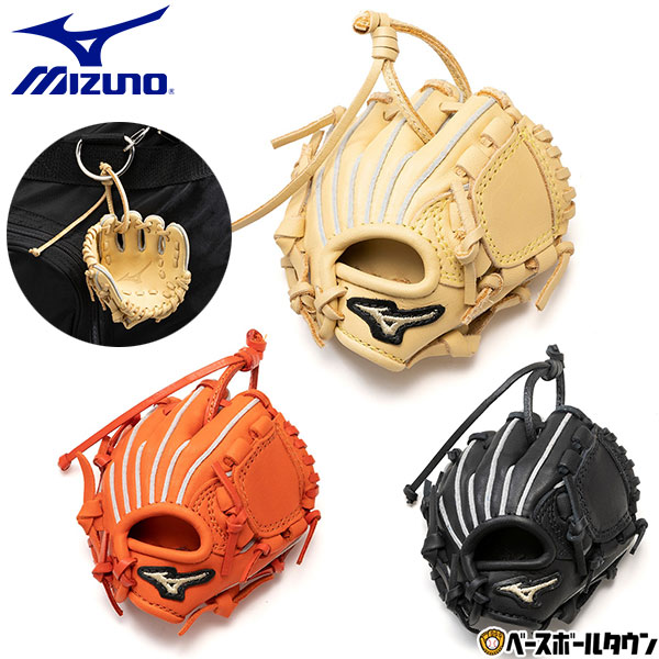 楽天市場】野球ストラップ ミニチュアグラブストラップ グローブ