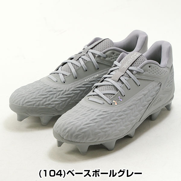 楽天市場】【サイズ交換往復無料】 野球 スパイク ポイント 大人