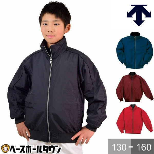 des-jdr-204.jpg?fitin=272:272