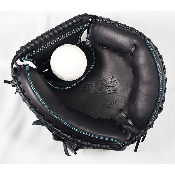 楽天市場】【交換送料無料】 ミズノ MIZUNO キャッチャーミット 野球