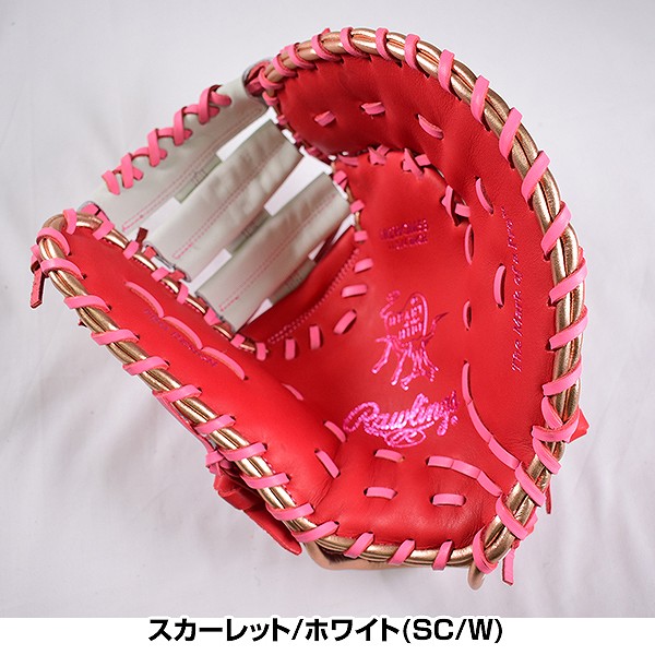 楽天市場】【交換送料無料】 ローリングス Rawlings ファーストミット