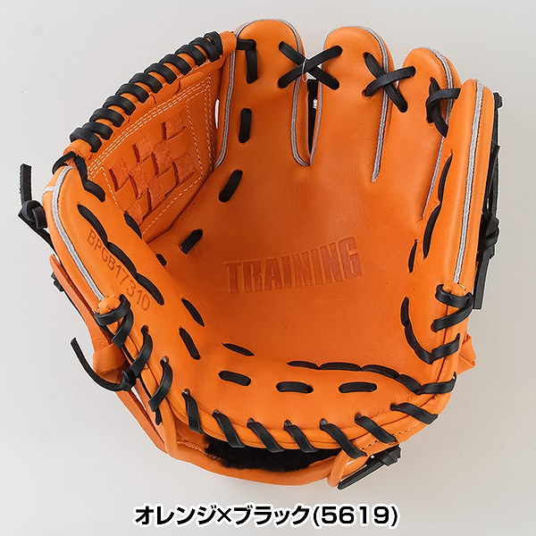 楽天市場】【交換送料無料】 ZETT ゼット 野球 硬式 トレーニング