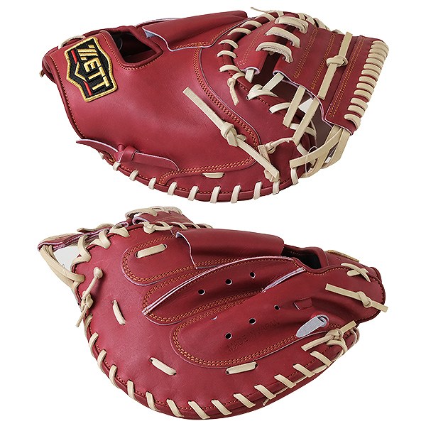 楽天市場】【交換送料無料】 野球 キャッチャーミット 硬式 大人 右