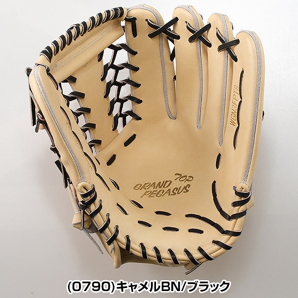 楽天市場】【交換送料無料】 野球 グローブ 硬式・軟式兼用 大人