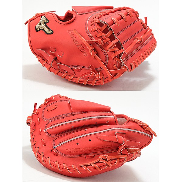 楽天市場】【交換送料無料】 ミズノ MIZUNO キャッチャーミット 軟式用