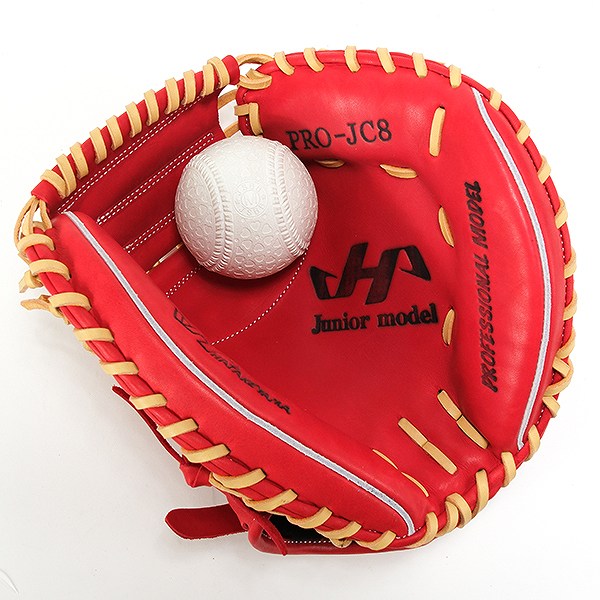 楽天市場】【交換往復無料】 野球 少年軟式 キャッチャーミット 軟式