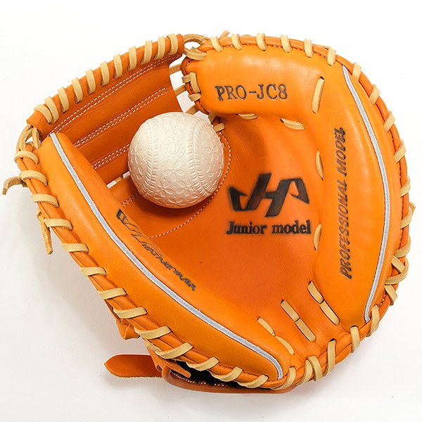 楽天市場】【交換往復無料】 野球 少年軟式 キャッチャーミット 軟式