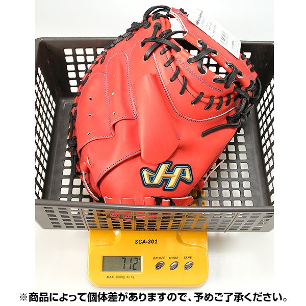 楽天市場】【交換送料無料】 野球 キャッチャーミット 軟式 捕手用