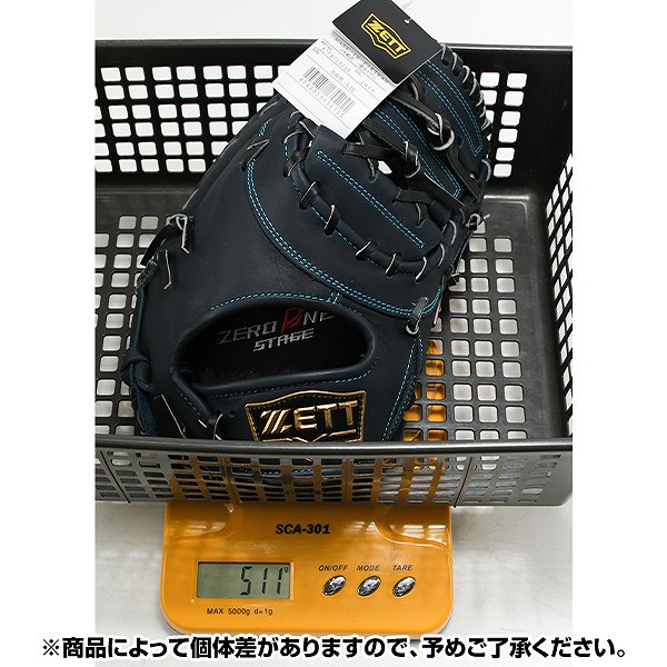 楽天市場】【交換往復送料無料】 野球 ファーストミット 少年軟式 右